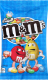 Драже M&M`s з молочним шоколадом 77г х16
