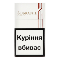 Сигарети Sobranie London White