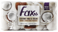 Мило Fax Coconut Milk&Cream 5шт*70г
