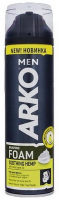 Піна для гоління Arko з олією насіння конопель 300мл
