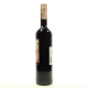 Вино Loosen Up Dornfelder 2012 червоне н/солодке 0,75л