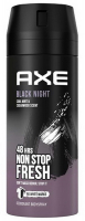 Антиперспірант AXE Black night 150мл