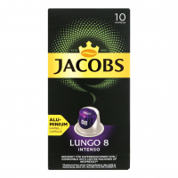 Кава Jacobs Espresso Lungo 8 Intenso мелена в капсулах 52г