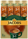 Напій кавовий Jacobs 3в1 Caramel 15г 