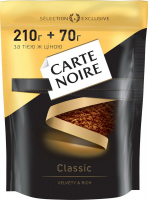 Кава Carte Noire Classic Velvety Rich розчинна 280г