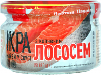 Ікра Flagman Мойви з копченим лососем у соусі с/б 180г х10