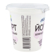 Йогурт Молокія Білий без лактозний 2,5% стакан 300г 