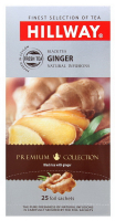 Чай Hillway Ginger 25*1.5г