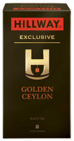 Чай Hillway Golden Ceylon 25*2г