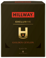 Чай Hillway Golden Ceylon 100*2г