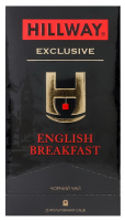 Чай Hillway English Breakfast 25*2г