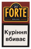 Сигарети Forte Bruno