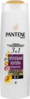 Шампунь і бальзам-ополіскувач для волосся Pantene Pro-V 3в1 Реновація волосся Живильний Коктель, 360 мл