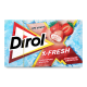 Жув.гумка Dirol X-Fresh полунична свіжість 18г х12