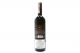 Вино Sassoregale Tenuta Merlot  0.75л x2