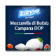 Сир Zanetti Zottarella Mozzarella 52% 280г