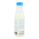 Молоко Organic Milk 2,5% пет 470г 