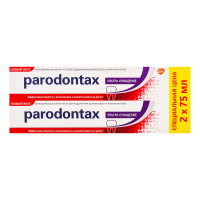 Зубна паста Parodontax Ультра Очищення, 75 мл+75 мл