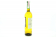 Вино Коктебель Монте Блан біле напівсолодке 9-13% 0.75л