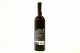 Вино Cricova Merlot червоне напівсолодке 0,75л