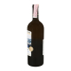 Вино 0.75л 10-14% біле сухе Chardonnay Французький бульвар 