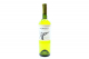 Вино Montes Reserva Sauvignon Blanc 0,75л х2