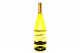 Вино Winemaker Chardonnay Dry 0,75л x3