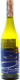 Вино Saint Clair Vicar`s Choys Sauvignon 0.75л x2