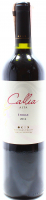 Вино Salentein Callia Alta Shiraz червоне сухе 0,75л х2