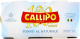 Тунець Callipo у власному соку Ієлоуфін 2шт*160г