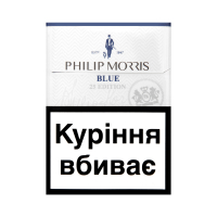 Сигарети Philip Morris 25 Edition Blue