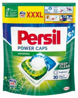 Капсули Persil Power Caps Universal XXXL для прання 46шт