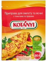 Приправа Kotanyi для омлету та яєчні з томат. та травами 20г