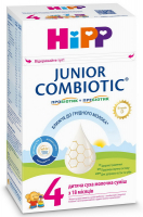 Суміш Hipp 4 Junior Combiotic суха молочна 500г