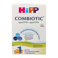 Суміш Hipp Combiotic 1 молочна 300г