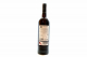 Вино Gran Feudo Reserva  червоне сухе 0.75л x2