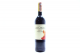 Вино Las Chilas Merlot червоне сухе 12,5% 0,75л х3