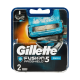 Касети змінні Gillette Fusion Prosheild Chill 2шт.