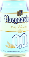Пиво Hoegaarden б/а ж/б 0,33л