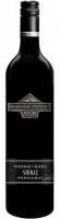 Вино Berton Vineyard The Black Shiraz червоне сухе 0,75л