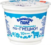 Йогурт Волошкове Поле вершковий По-Грецьки 10% стакан 200г 
