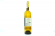 Вино Marani Телавури біле 0,75л х6