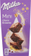 Тістечко Milka Mini Choco Brownie зі шмат.молоч.шоколаду 117г х1