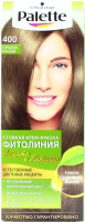 Крем-фарба стійка для волосся Palette Фітолінія Захист і Живлення №400 Середньо-Русявий