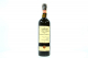 Вино Casa Veche Cabernet Sauvignon Каберне Совіньйон червоне сухе 9-11% 0.75л