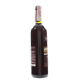 Вино Inkerman Пінно Гран червоне напівсолодке 10-13% 0.7л