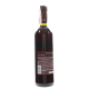 Вино Inkerman Пінно Гран червоне напівсолодке 10-13% 0.7л