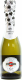 Вино ігристе Martini Asti біле солодке 7.5% 0,2л 