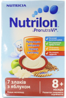 Каша Nutricia Nutrilon молочна 7 злаків з яблуком 225г х7