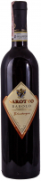 Вино Roberto Sarotto Barolo Bricco Bergera DOCG червоне сухе 0,75л 14,5%
